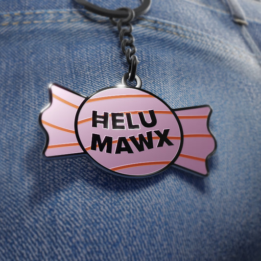 Helu Mawx Keychain - Archipals