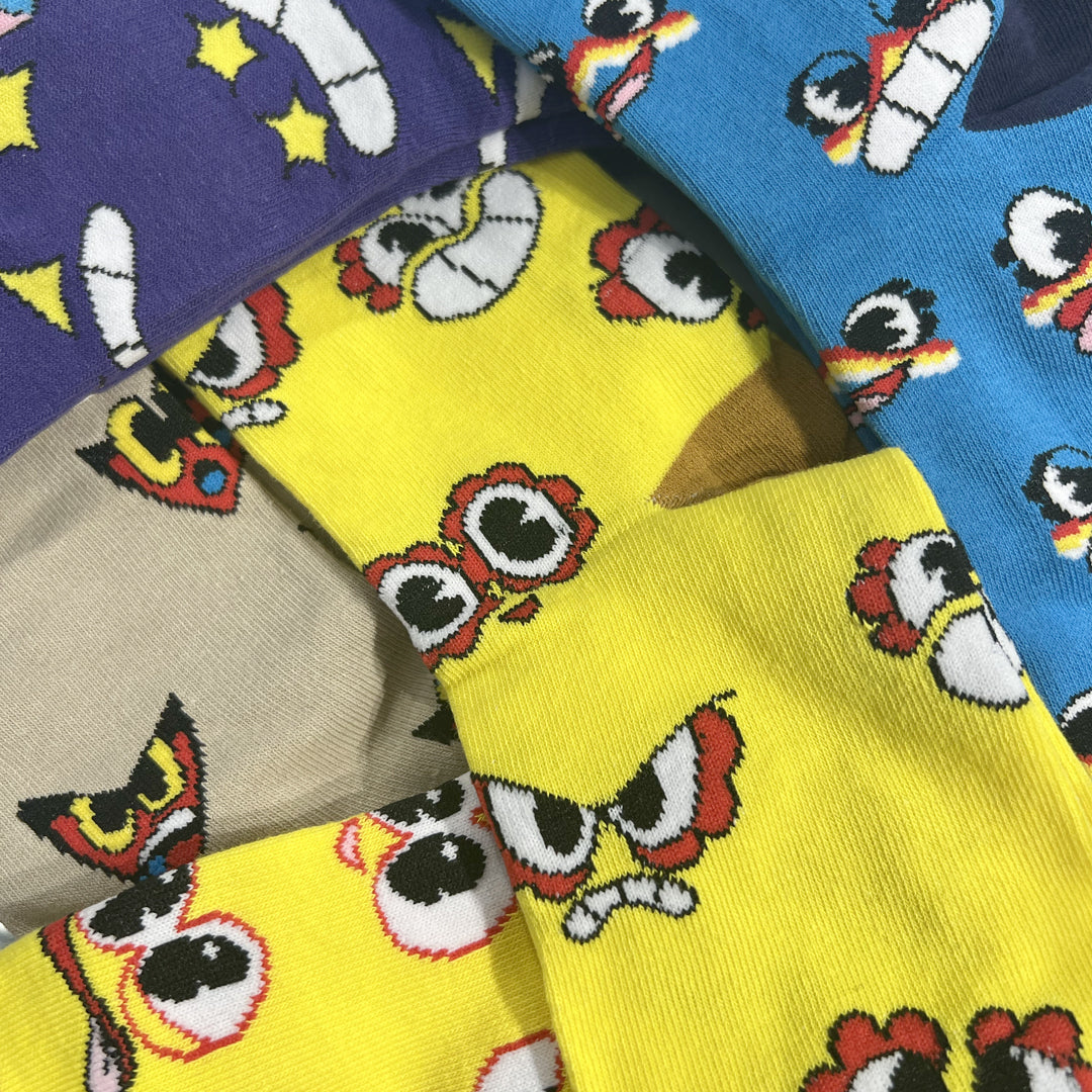 Expressions Socks Box Set - Archipals